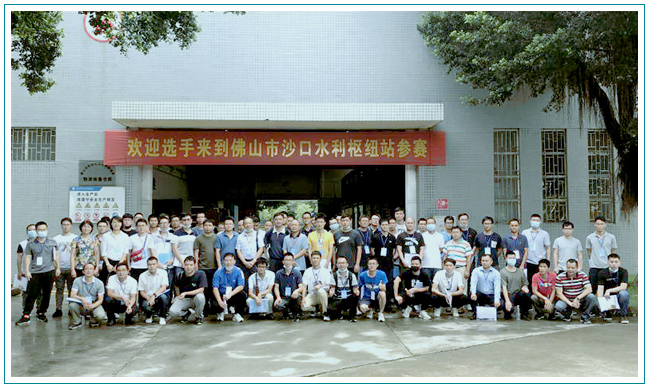華南泵業(yè)傳承工匠精神，協(xié)助泵站運(yùn)行技能競賽圓滿收官